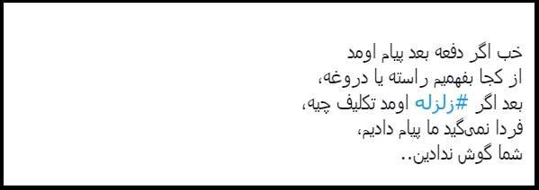 حوالی ظهر امروز حوالی ظهر امروز