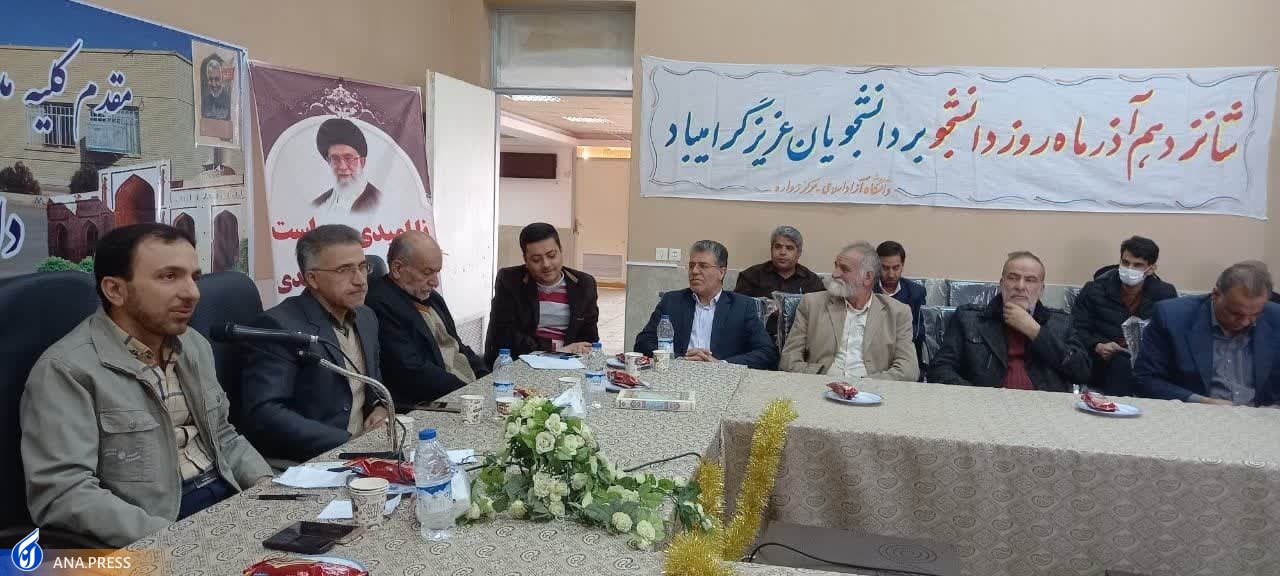 هیاهو در روز رونمایی از یک «بازمانده» و تعجب سلیمی‌نمین از درخواست دانشجویان + تصاویر