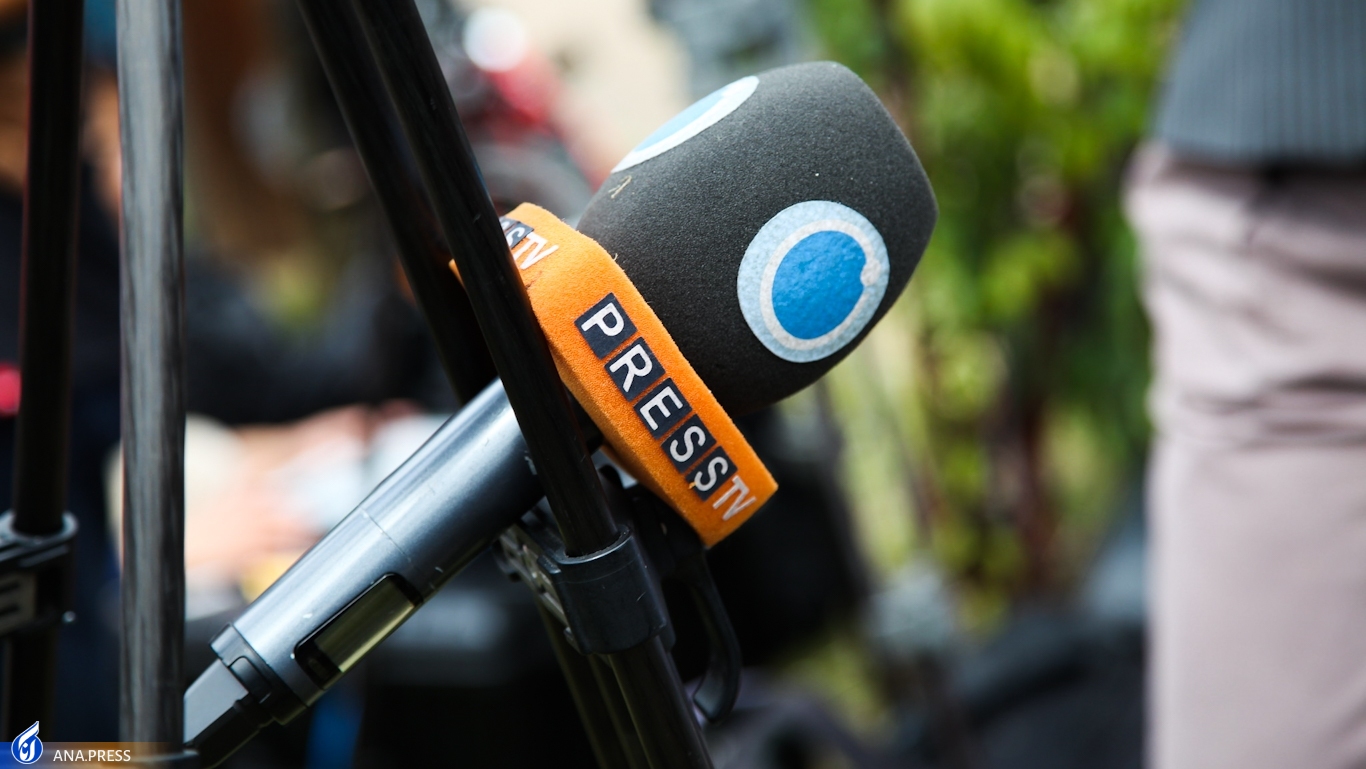 «یوتل ست» و سرکوب صدای بی صدایان با قطع «پرس تی‌وی»