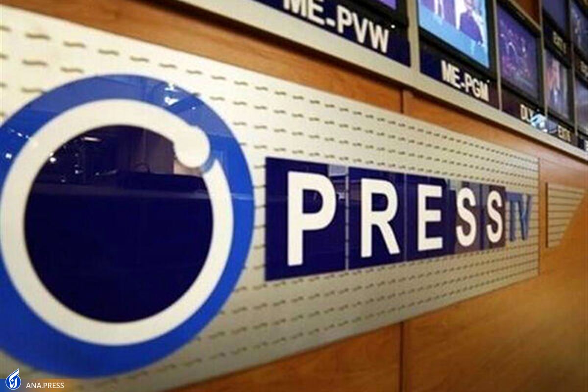 «یوتل ست» و سرکوب صدای بی صدایان با قطع «پرس تیوی» «یوتل ست» و سرکوب صدای بی صدایان با قطع «پرس تیوی»