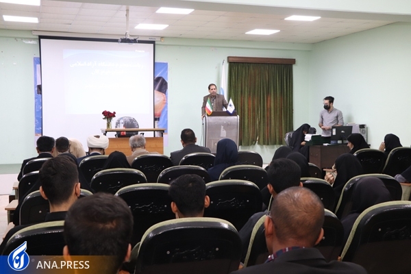 تحت تأثیر اروپایی‌ها قرار نگیرید بحران اقتصادی زمین‌گیرشان کرده است