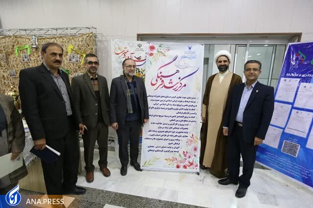 از جایگزینی الگوی ایرانی ـ اسلامی با مدل غربی تا آغاز به کار طرح پویش در شرکت‌های فناور