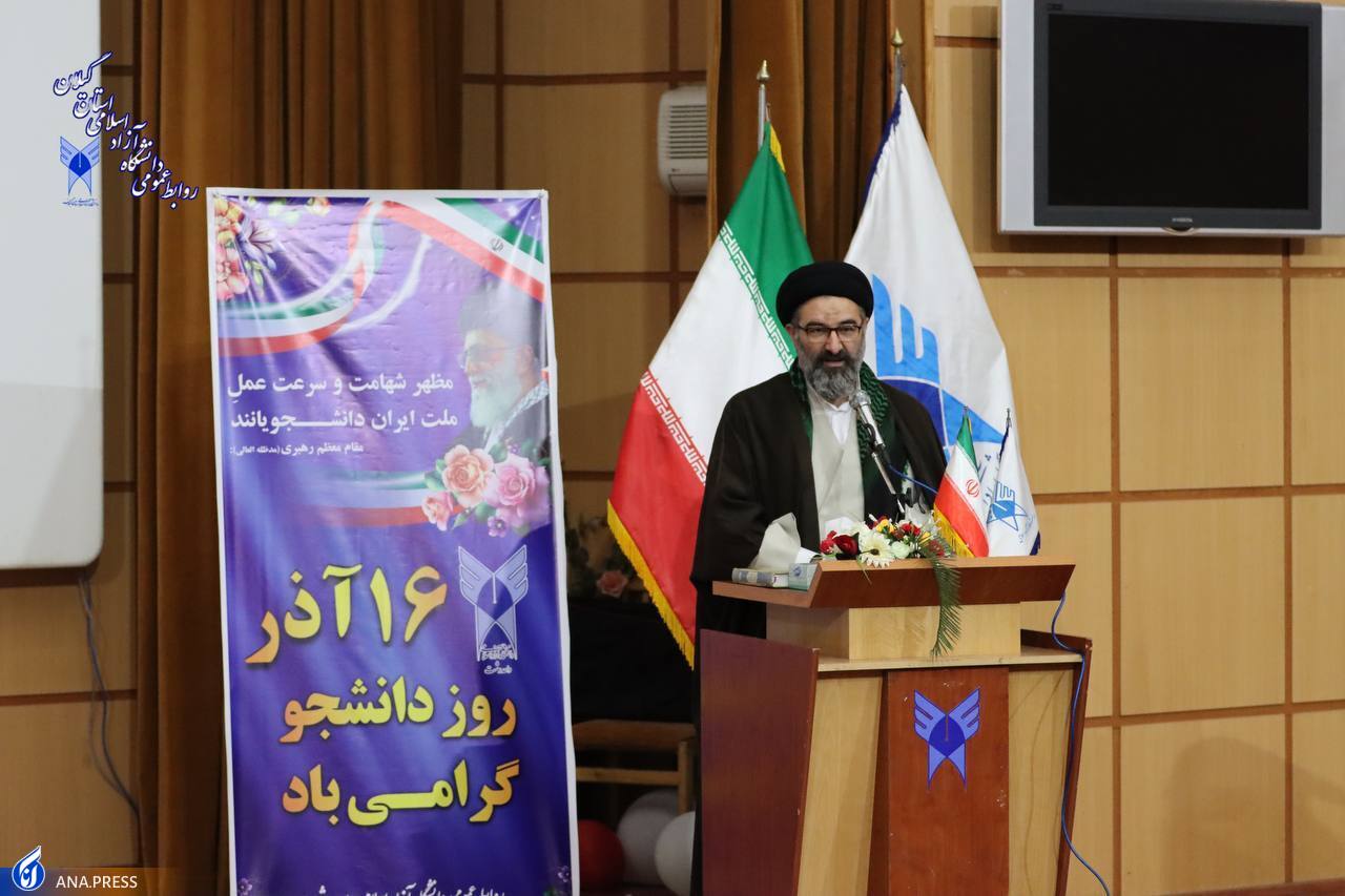 هیاهو در روز رونمایی از یک «بازمانده» و تعجب سلیمی‌نمین از درخواست دانشجویان + تصاویر