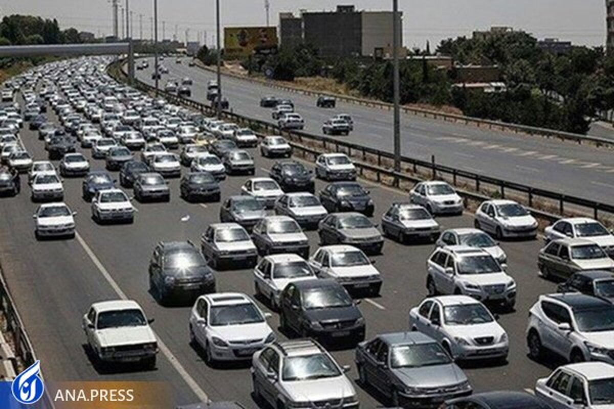 ترافیک سنگین در آزاد‌راه قزوین ـ کرج