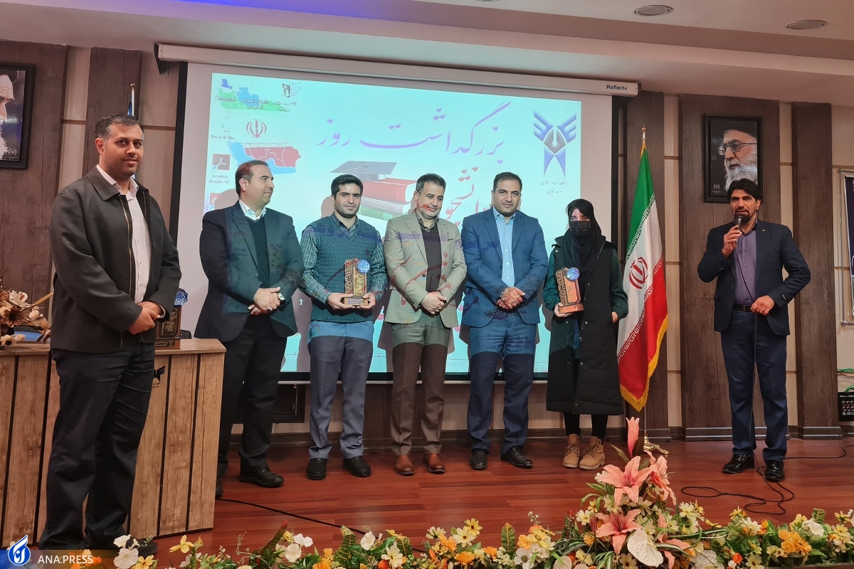 از سفارش‌های بازیگر سینما به دانشجویان تا تأکید مسئولان بر جهاد تبیین