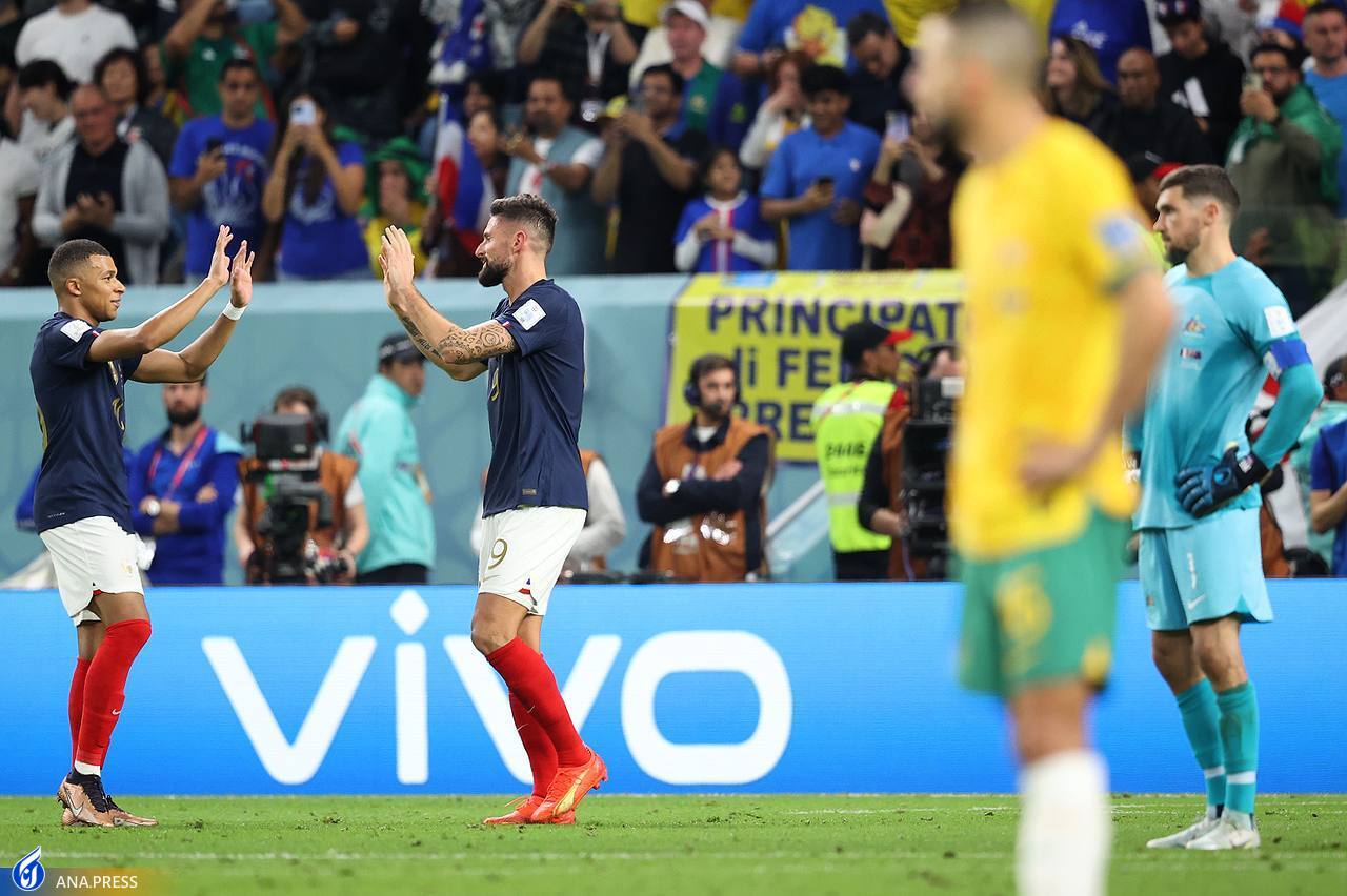 تصاویر جذاب و مهیج از پیروزی فرانسه بر استرالیا تصاویر جذاب و مهیج از پیروزی فرانسه بر استرالیا