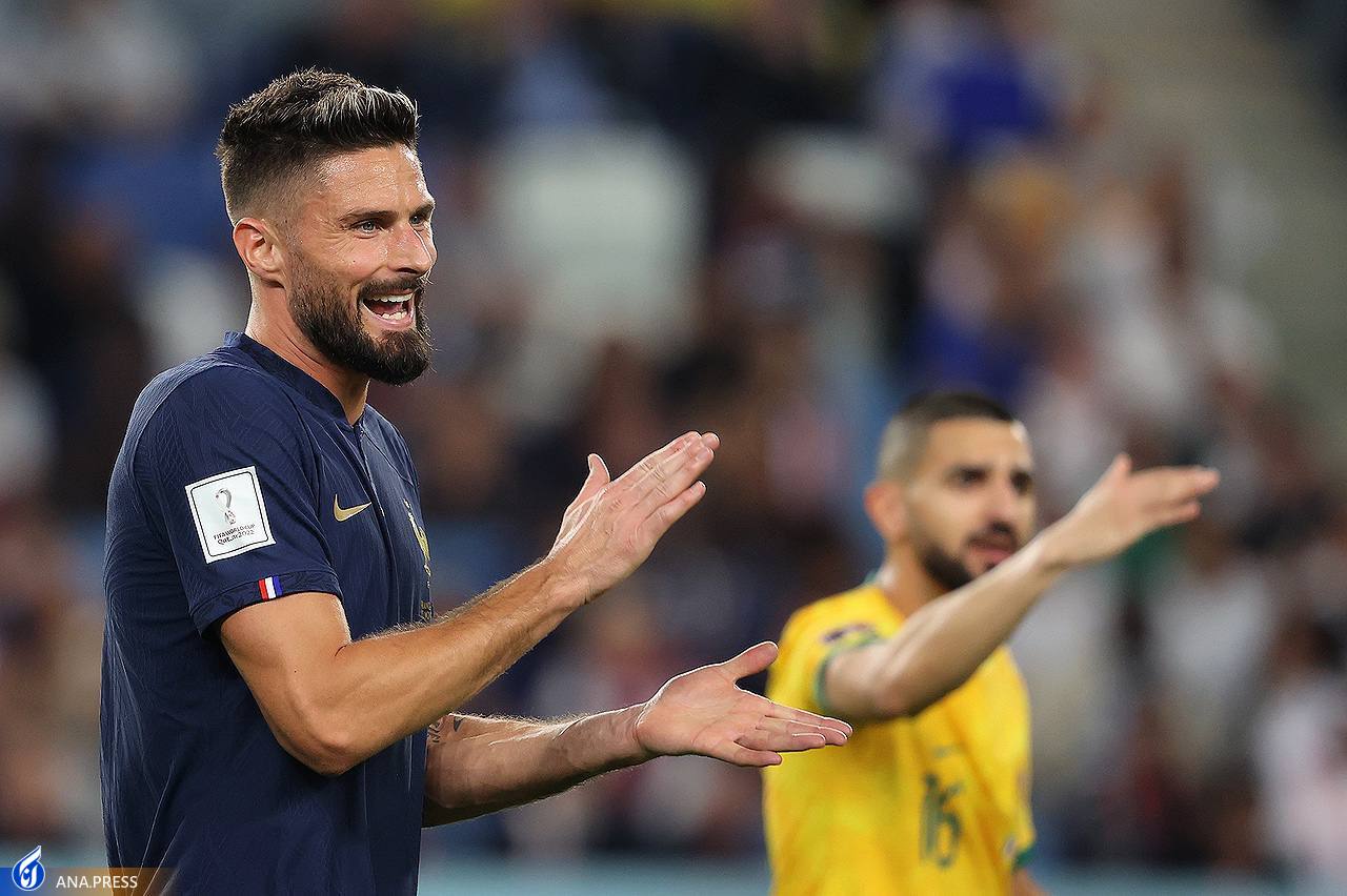 تصاویر جذاب و مهیج از پیروزی فرانسه بر استرالیا تصاویر جذاب و مهیج از پیروزی فرانسه بر استرالیا