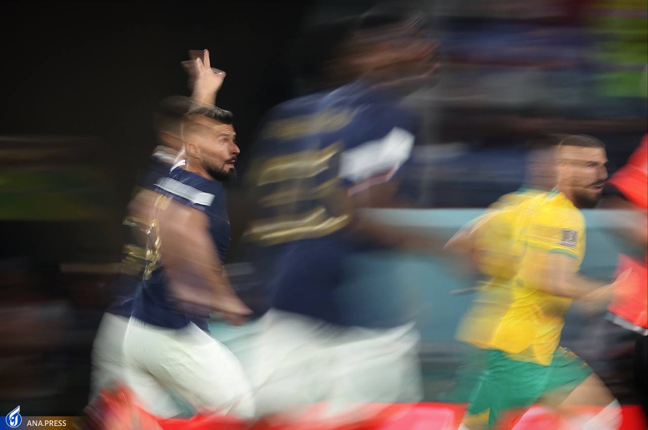 تصاویر جذاب و مهیج از پیروزی فرانسه مقابل استرالیا تصاویر جذاب و مهیج از پیروزی فرانسه مقابل استرالیا