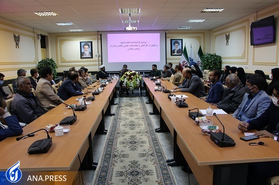 از باغبانی بسیج بر درخت تنومند انقلاب اسلامی تا مهم‌ترین دغدغه رهبری در شرایط حاضر