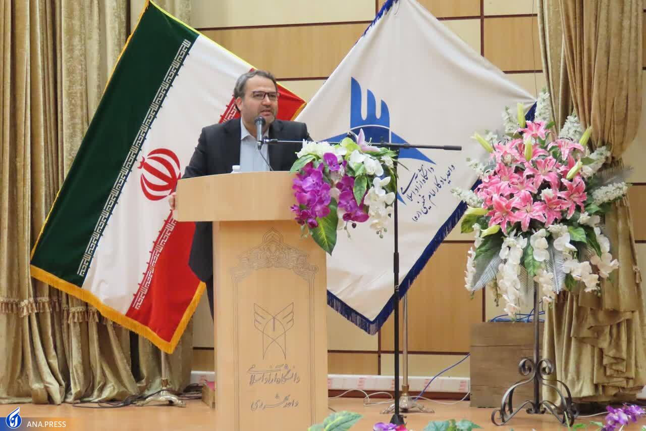 اهمیت بالای توسعه آموزشهای مهارتی و کارآفرینی در مراکز آموزش عالی اهمیت بالای توسعه آموزشهای مهارتی و کارآفرینی در مراکز آموزش عالی