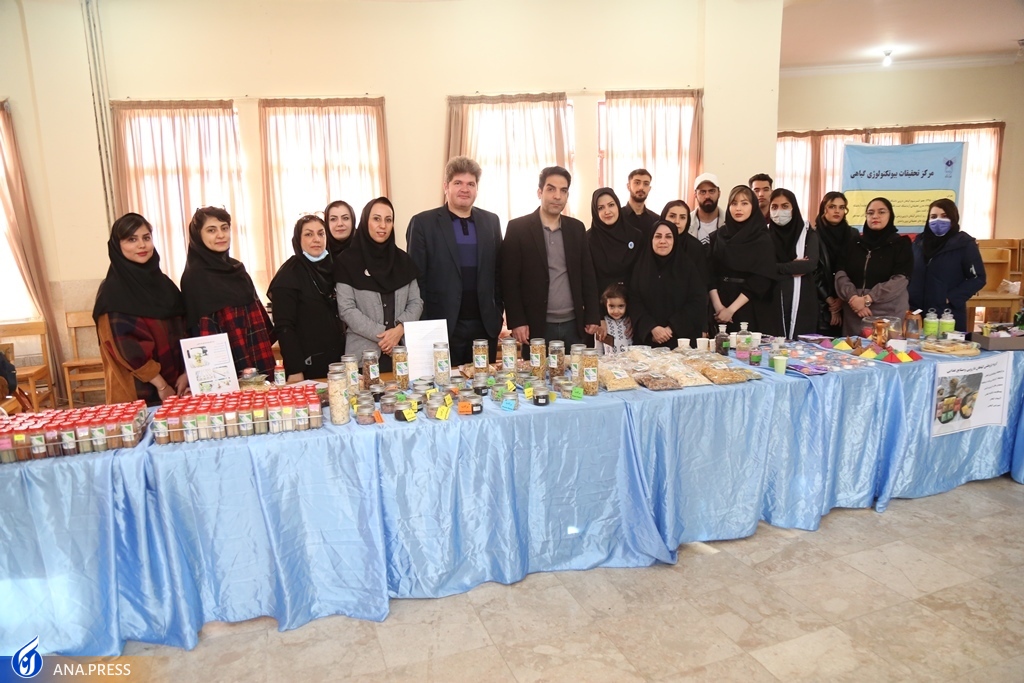 آغاز به کار نمایشگاه دستاورد‌های پژوهش و فناوری کرمانشاه با 20 غرفه + جزئیات