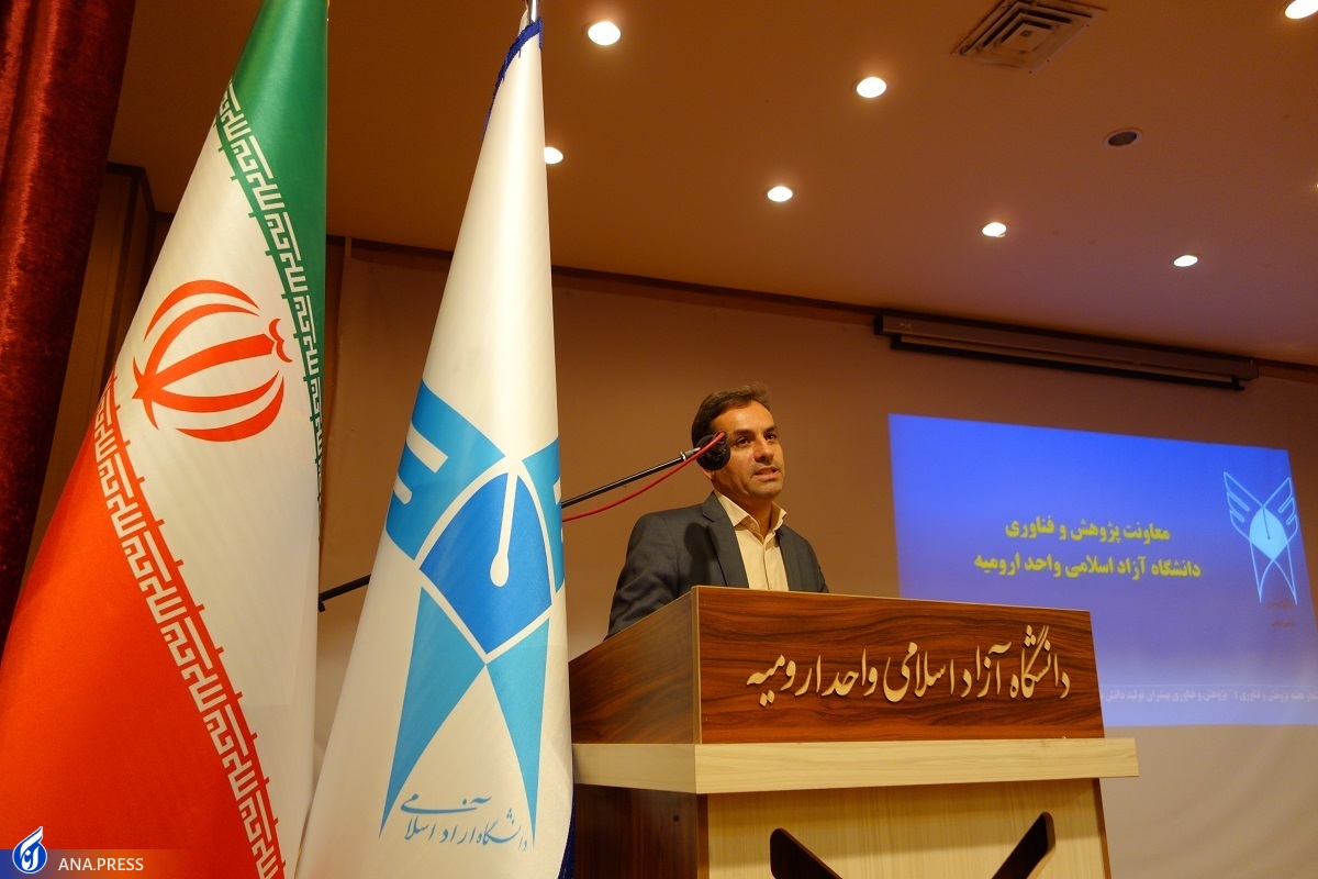 سرای نوآوری محصولات باغی در ارومیه راهاندازی میشود سرای نوآوری محصولات باغی در ارومیه راهاندازی میشود