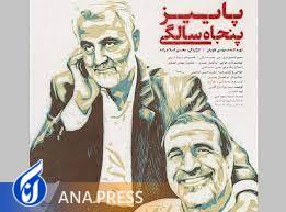 فیلم مستند خوب میتواند از بحران جلوگیری کند فیلم مستند خوب میتواند از بحران جلوگیری کند