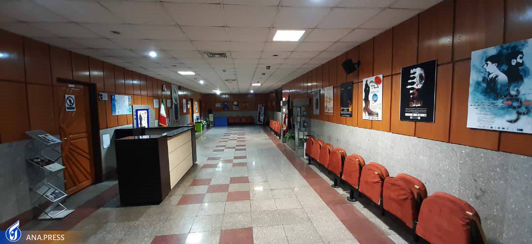 چراغ های تماشاخانه «ایران تماشا» خاموش می شود چراغ های تماشاخانه «ایران تماشا» خاموش می شود