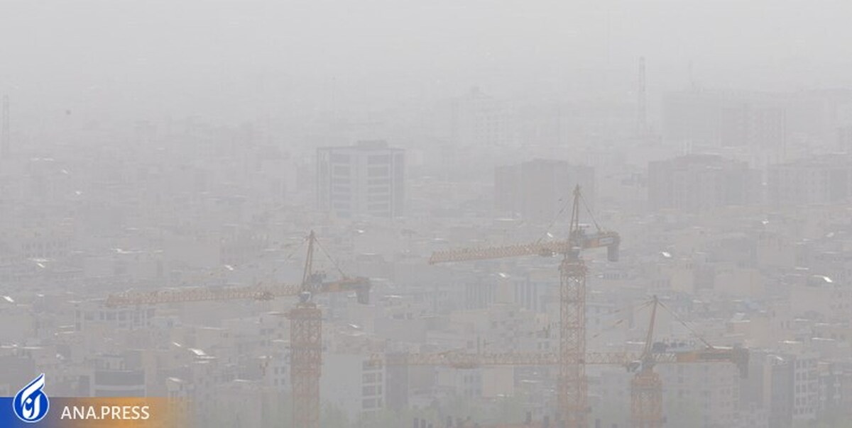 فردا آلوده‌ترین روز تهران خواهد بود
