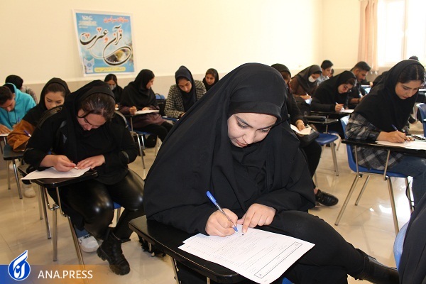 توسعه فرهنگ ناب اسلامی در گرو نهادینهسازی فرهنگ قرآنی بین جوانان توسعه فرهنگ ناب اسلامی در گرو نهادینهسازی فرهنگ قرآنی بین جوانان