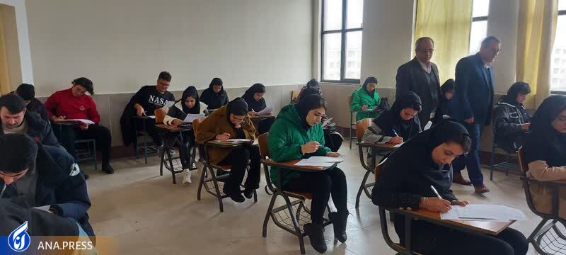 7777777777777777777777777777777