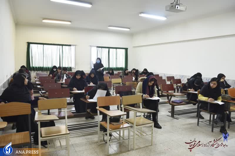 7777777777777777777777777777777