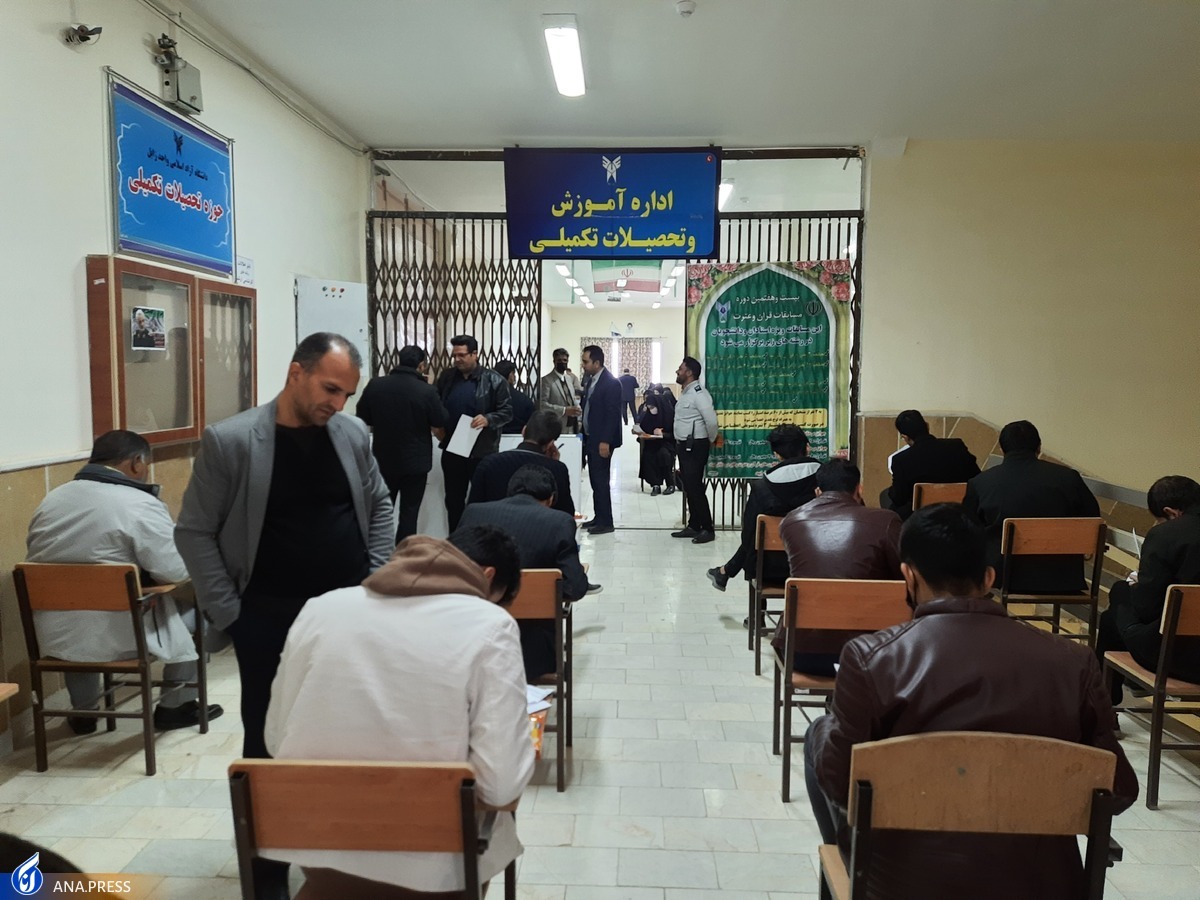 از تب و تاب قرآنی هزاران دانشگاهی تا رقابت دوشادوش برای خاص‌شدن