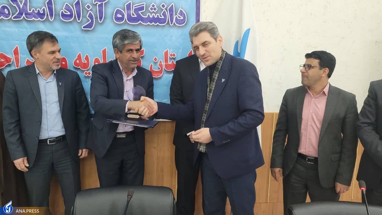 تضمین اجرایی شدن برنامههایی دانشگاه با ارزیابی و نظارت تضمین اجرایی شدن برنامههایی دانشگاه با ارزیابی و نظارت