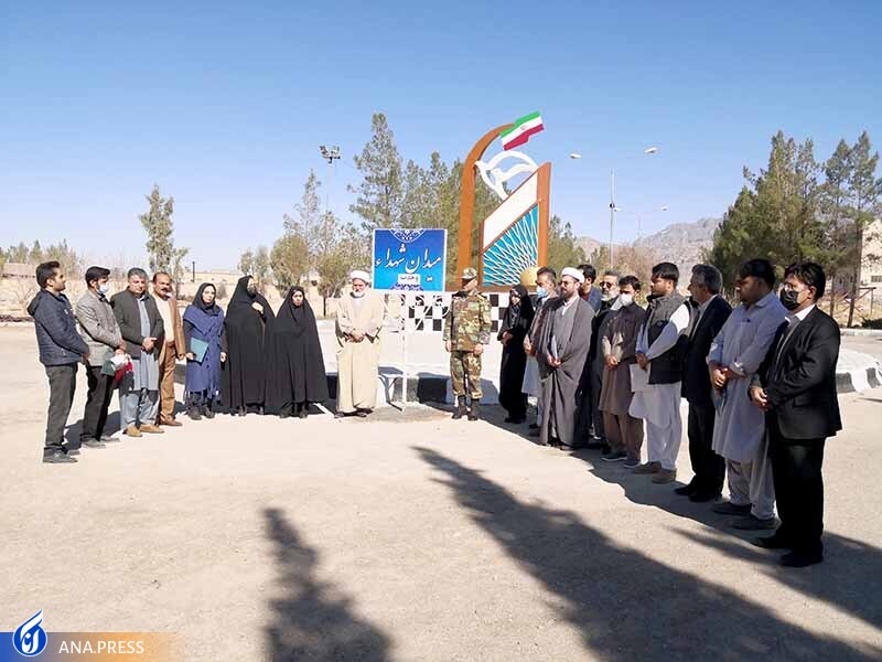 امنیت امروز کشور مرهون جانفشانی شهداست