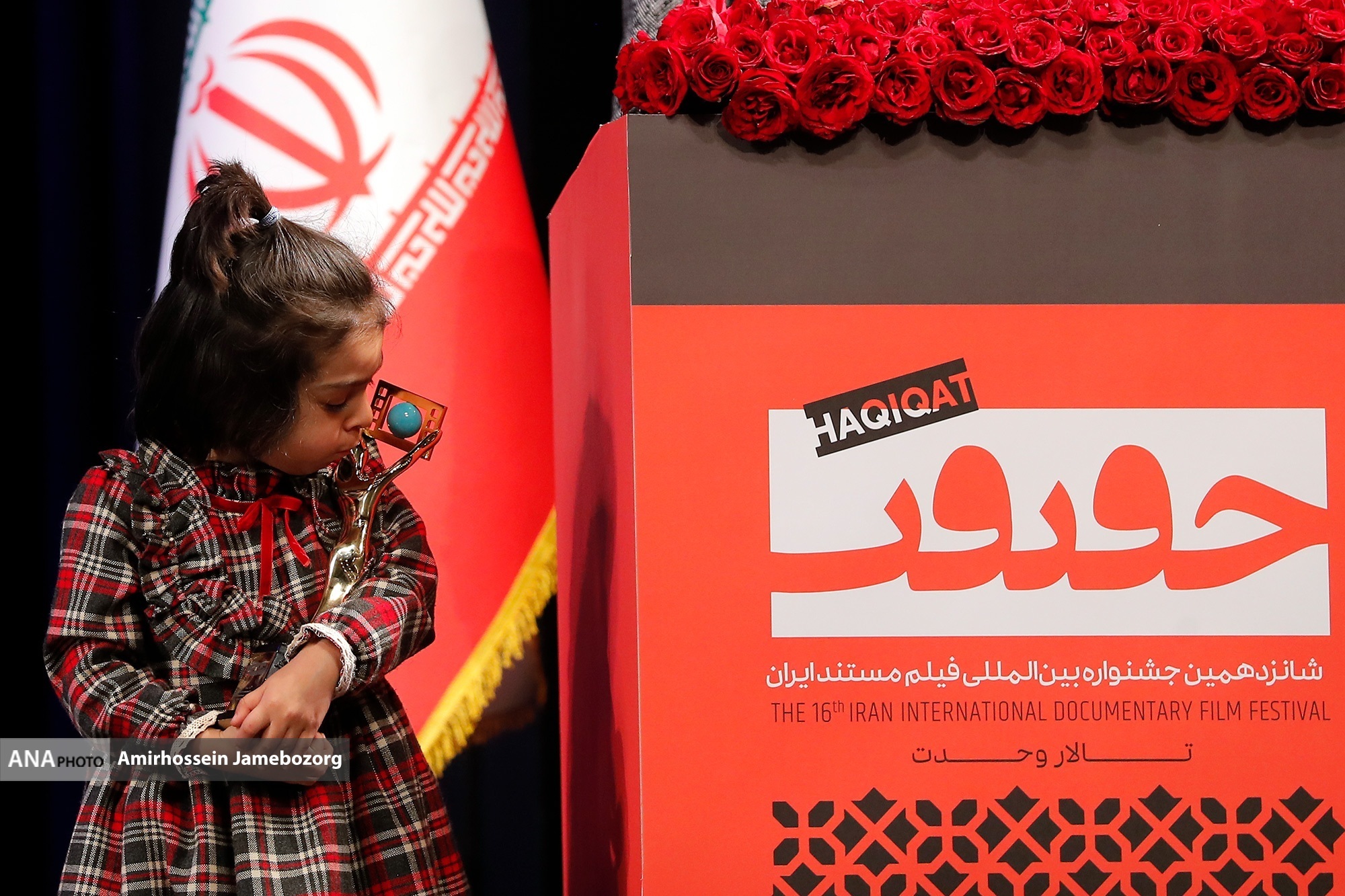 وزیر ارشاد: قائل به محدودیت برای کار هنرمندانه نیستیم وزیر ارشاد: قائل به محدودیت برای کار هنرمندانه نیستیم