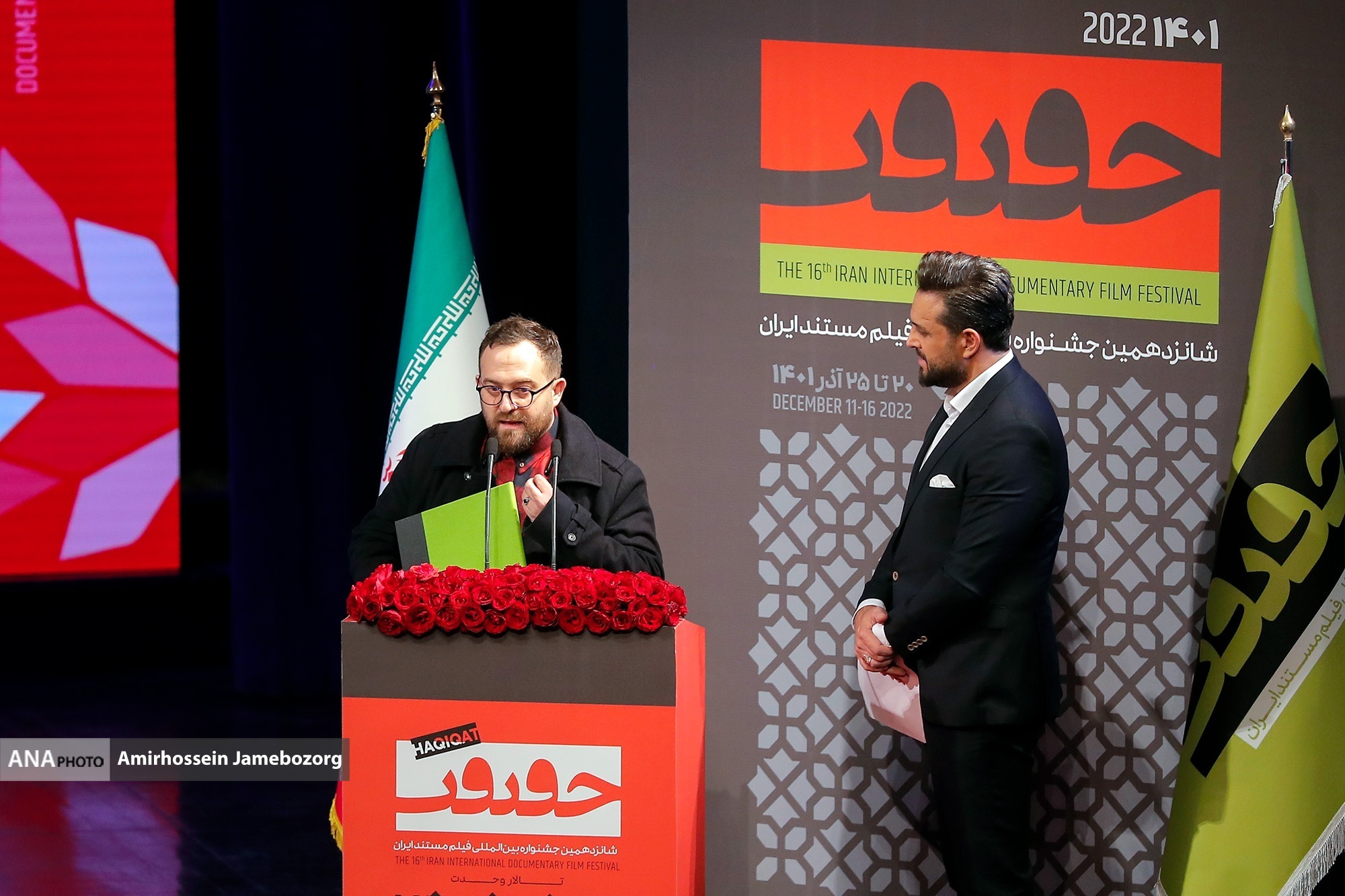 وزیر ارشاد: قائل به محدودیت برای کار هنرمندانه نیستیم وزیر ارشاد: قائل به محدودیت برای کار هنرمندانه نیستیم