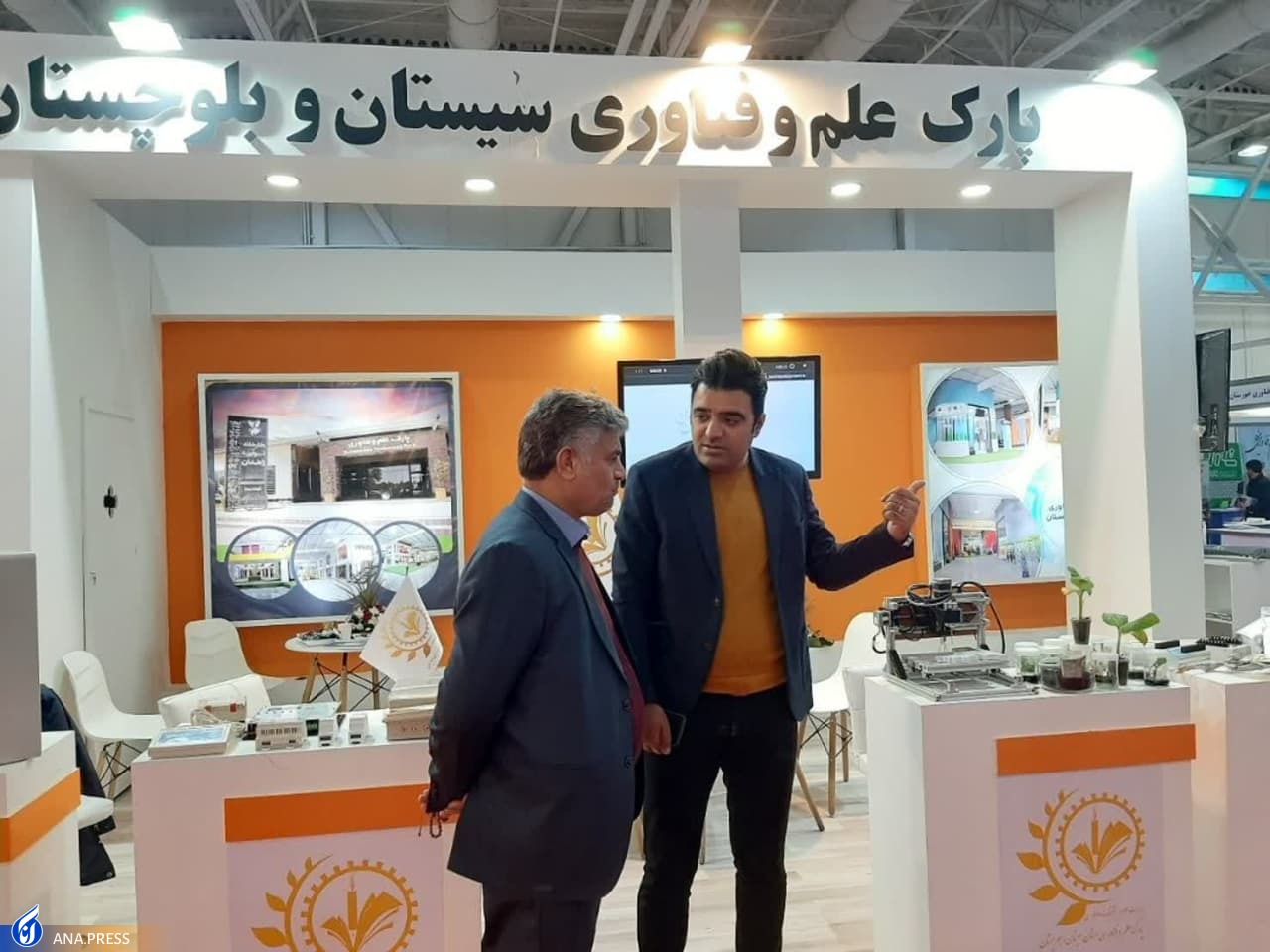 تفاهم‌نامه دانشگاه آزاد اسلامی زاهدان با شرکت‌های فناور به 11 مورد رسید