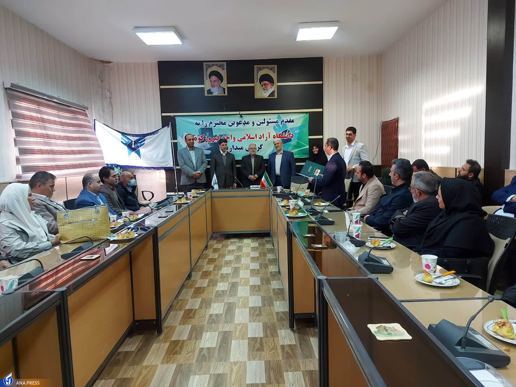 اعضای هیئت علمی مقالات پژوهشی را در سایت «علمسنجی» ثبت کنند اعضای هیئت علمی مقالات پژوهشی را در سایت «علمسنجی» ثبت کنند