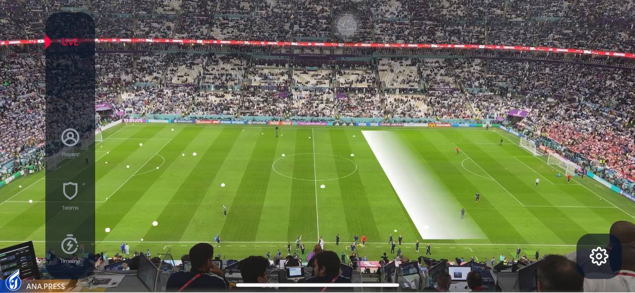 وقتی«فیفا پلاس» کار را برای تماشاگران راحت کرد/ تمام جام جهانی در تلفن همراه+تصاویر و فیلم وقتی«فیفا پلاس» کار را برای تماشاگران راحت کرد/ تمام جام جهانی در تلفن همراه+تصاویر و فیلم