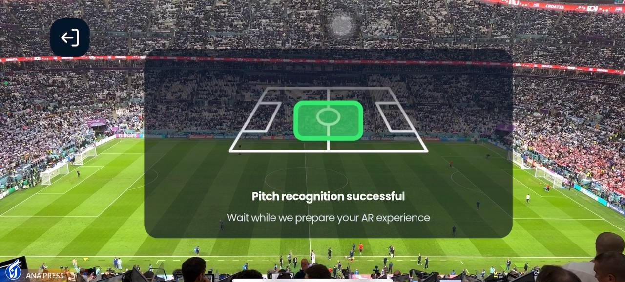 وقتی«فیفا پلاس» کار را برای تماشاگران راحت کرد/ تمام جام جهانی در تلفن همراه+تصاویر و فیلم وقتی«فیفا پلاس» کار را برای تماشاگران راحت کرد/ تمام جام جهانی در تلفن همراه+تصاویر و فیلم