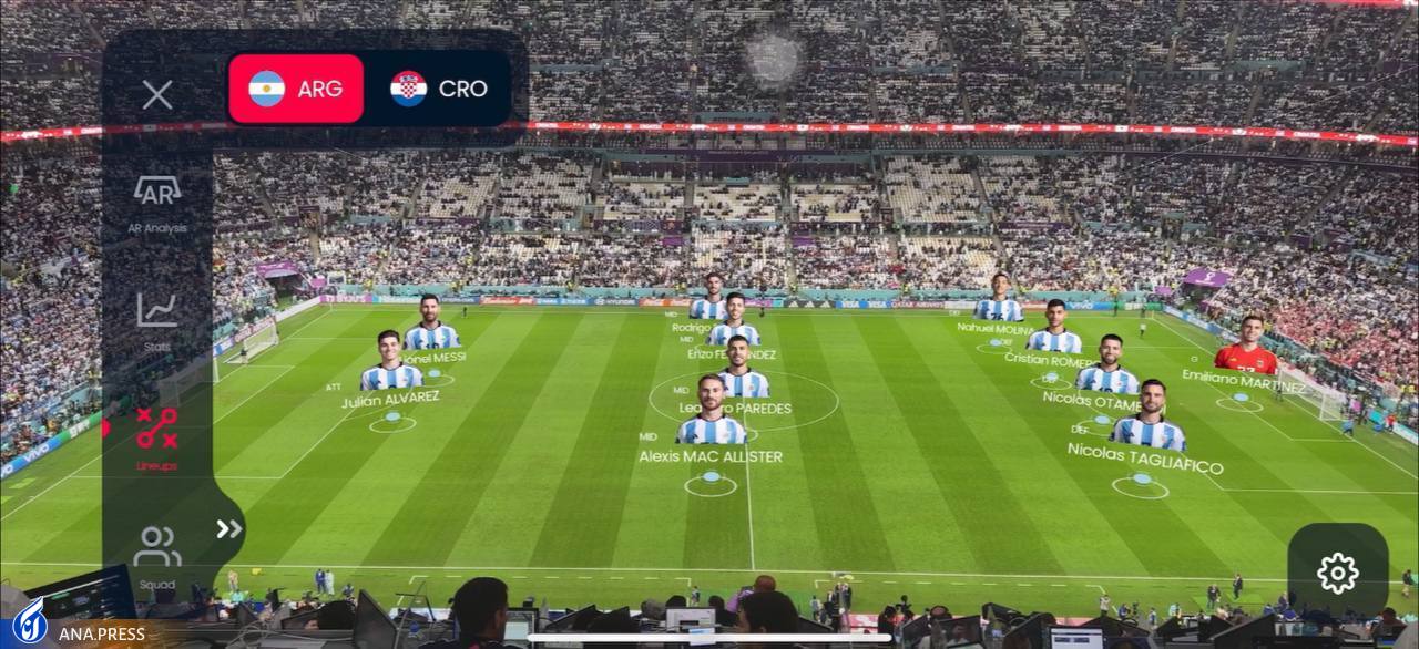 وقتی«فیفا پلاس» کار را برای تماشاگران راحت کرد/ تمام جام جهانی در تلفن همراه+تصاویر و فیلم وقتی«فیفا پلاس» کار را برای تماشاگران راحت کرد/ تمام جام جهانی در تلفن همراه+تصاویر و فیلم