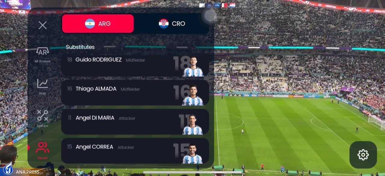 وقتی«فیفا پلاس» کار را برای تماشاگران راحت کرد/ تمام جام جهانی در تلفن همراه+تصاویر و فیلم وقتی«فیفا پلاس» کار را برای تماشاگران راحت کرد/ تمام جام جهانی در تلفن همراه+تصاویر و فیلم