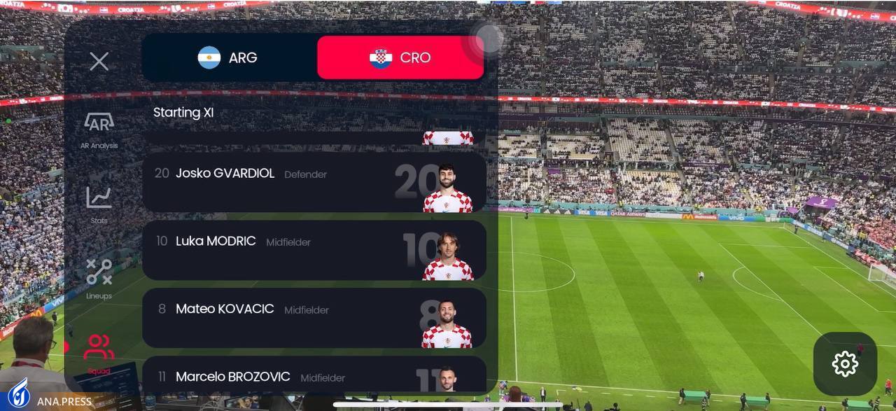 وقتی«فیفا پلاس» کار را برای تماشاگران راحت کرد/ تمام جام جهانی در تلفن همراه+تصاویر و فیلم وقتی«فیفا پلاس» کار را برای تماشاگران راحت کرد/ تمام جام جهانی در تلفن همراه+تصاویر و فیلم