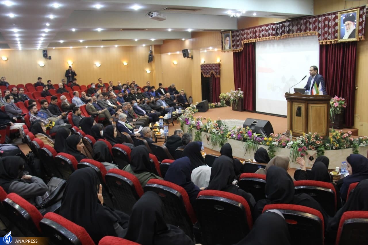 از ارتقای دانشگاه آزاد اسلامی اسلامشهر به ۱۰ مرکز رشد برتر تا تشریح چالش صنعت در کشور از ارتقای دانشگاه آزاد اسلامی اسلامشهر به ۱۰ مرکز رشد برتر تا تشریح چالش صنعت در کشور