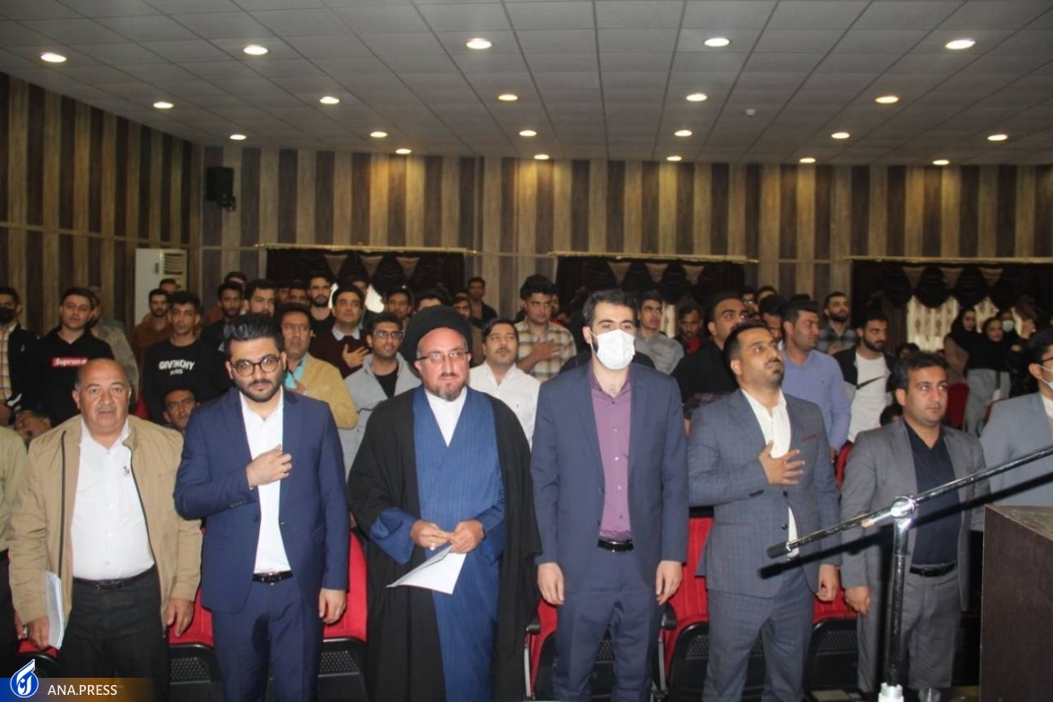 از ارتقای آموزشی مباحث حقوقی تا مزایای دادرسی و حقوق آیینی از ارتقای آموزشی مباحث حقوقی تا مزایای دادرسی و حقوق آیینی