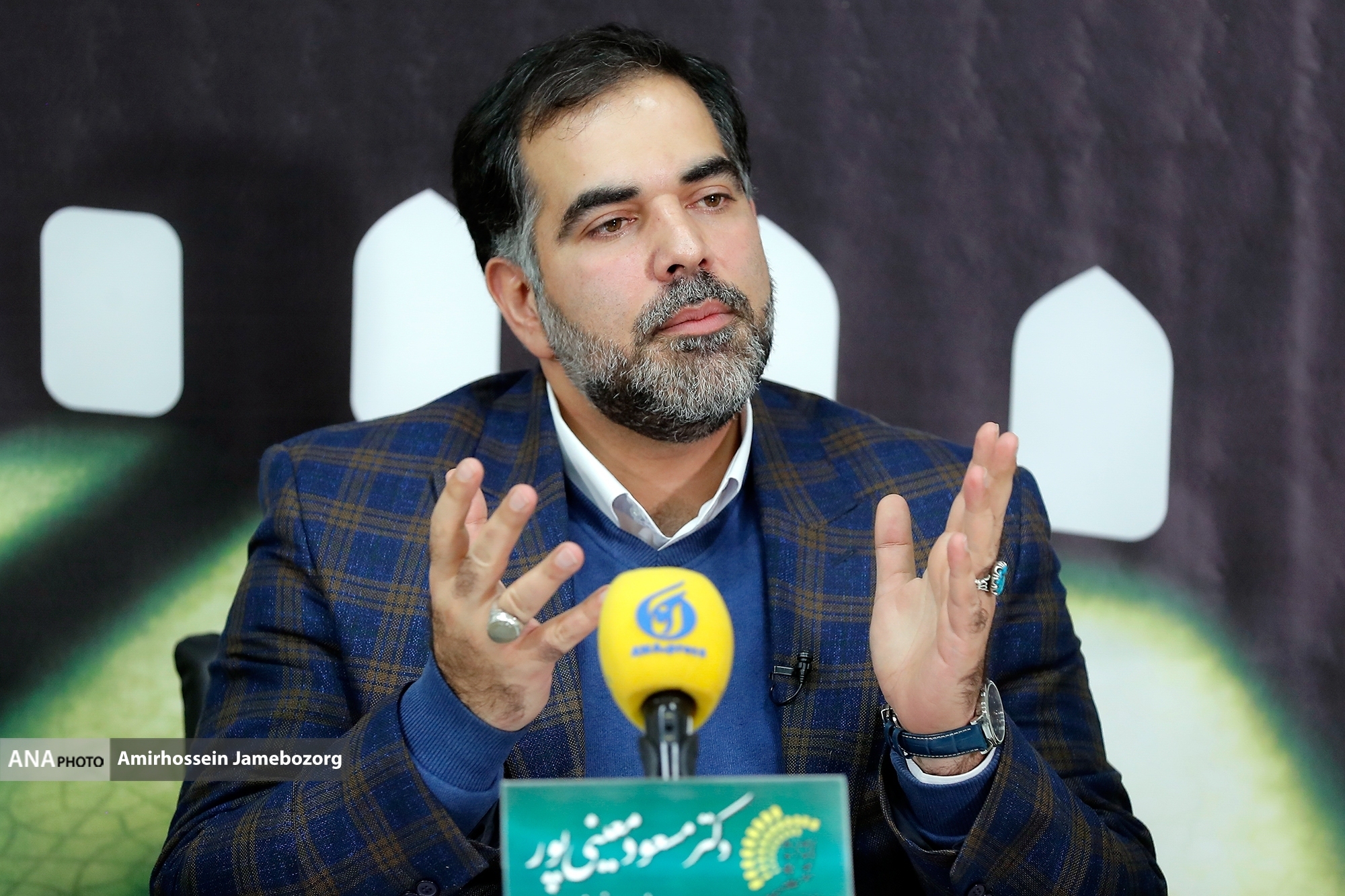 صدمین سالگرد تأسیس حوزه علمیه قم بخش ویژه جشنواره فیلم اشراق شد