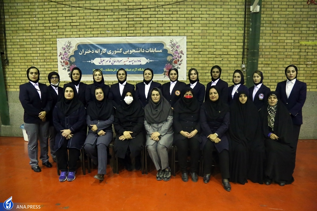 دانشگاه آزاد کرمانشاه قهرمان مسابقات کشوری کاراته بانوان شد دانشگاه آزاد کرمانشاه قهرمان مسابقات کشوری کاراته بانوان شد