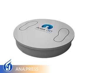 از دستگاه ترکیب بدن تا دوچرخه تفریحی- ورزشی در نمایشگاه پژوهشگاه تربیت بدنی