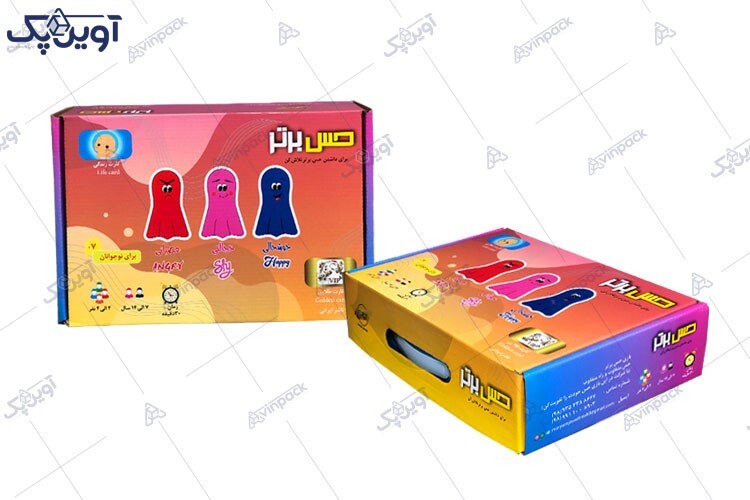 ۶ جعبه بسته بندی محبوب کارتن سازی آوین پک (آذر ۱۴۰۱) ۶ جعبه بسته بندی محبوب کارتن سازی آوین پک (آذر ۱۴۰۱)