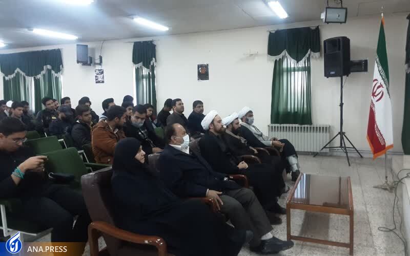 گزارش وحدت حوزه و دانشگاه///////////////////////////////// گزارش وحدت حوزه و دانشگاه/////////////////////////////////