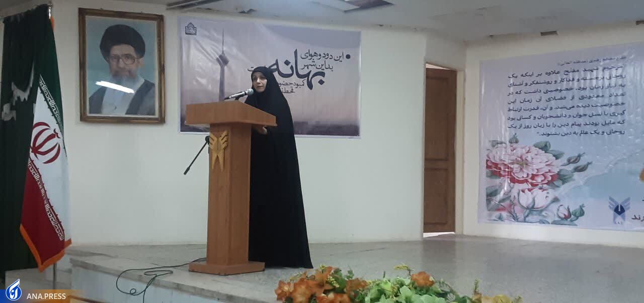 گزارش وحدت حوزه و دانشگاه///////////////////////////////// گزارش وحدت حوزه و دانشگاه/////////////////////////////////