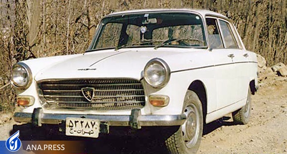 خودروی رهبر انقلاب در تبعید ایرانشهر چه بود؟ خودروی رهبر انقلاب در تبعید ایرانشهر چه بود؟
