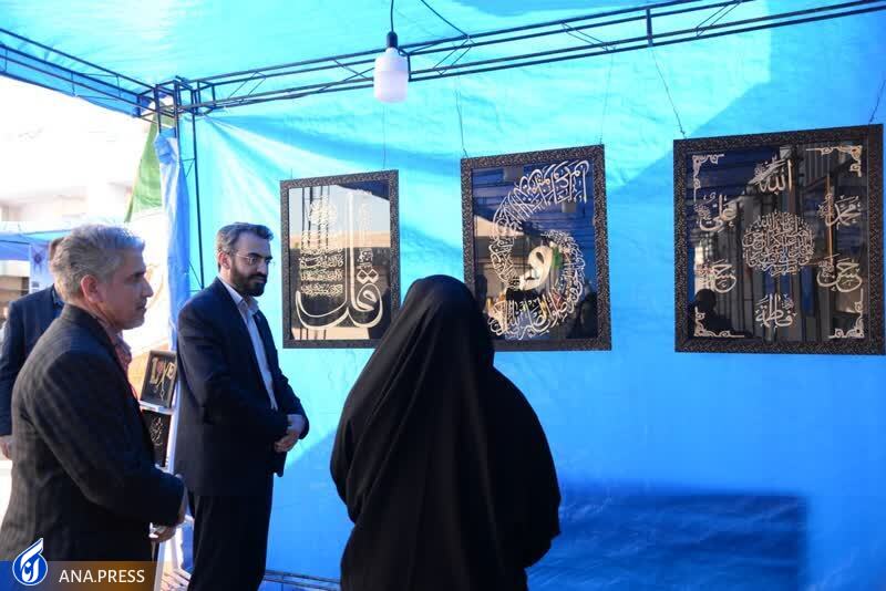 نمایشگاه پژوهش و فناوری در دانشگاه آزاد اسلامی بوشهر گشایش یافت نمایشگاه پژوهش و فناوری در دانشگاه آزاد اسلامی بوشهر گشایش یافت