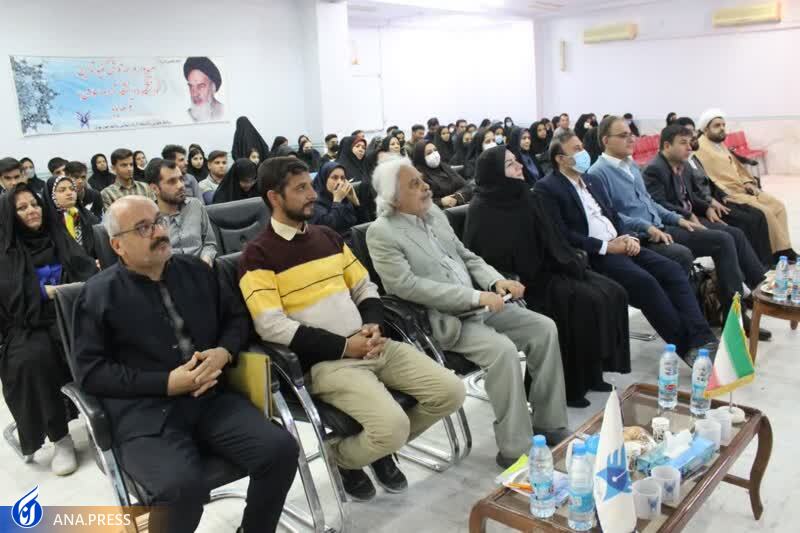 از تحلیل دینامیکی سازه و نرمافزارها تا کرسی آزاداندیشی «مکمل ورزشی آری یا خیر؟» از تحلیل دینامیکی سازه و نرمافزارها تا کرسی آزاداندیشی «مکمل ورزشی آری یا خیر؟»