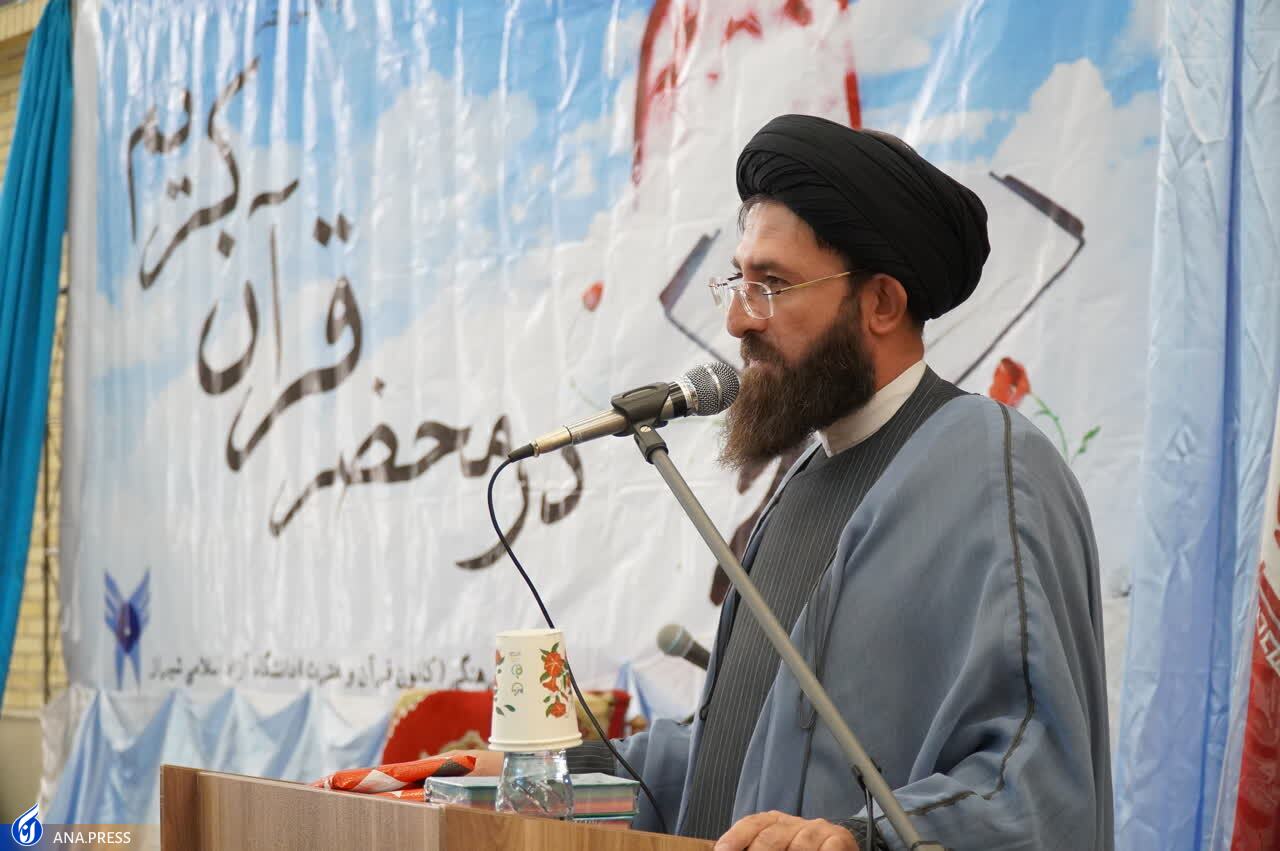 همایش قرآنی دانشجویی دانشگاه آزاد اسلامی شیراز چگونه گذشت؟ همایش قرآنی دانشجویی دانشگاه آزاد اسلامی شیراز چگونه گذشت؟