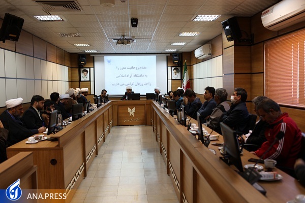 حل مسائل جامعه با گفتگومحوری و تلفیق اندیشههای حوزه و دانشگاه حل مسائل جامعه با گفتگومحوری و تلفیق اندیشههای حوزه و دانشگاه