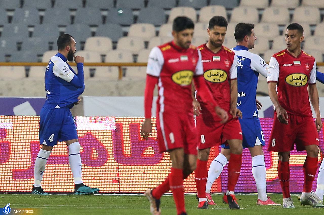 واکنش جالب چشمی بعد از گل به پرسپولیس/سر و صدای عجیب در آزادی+عکس واکنش جالب چشمی بعد از گل به پرسپولیس/سر و صدای عجیب در آزادی+عکس