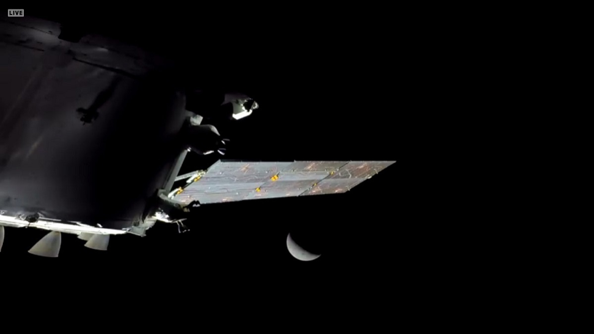 از مار آتیش رو خورشید تا طلول ماه در ماورای زمین +عکس از مار آتیش رو خورشید تا طلول ماه در ماورای زمین +عکس