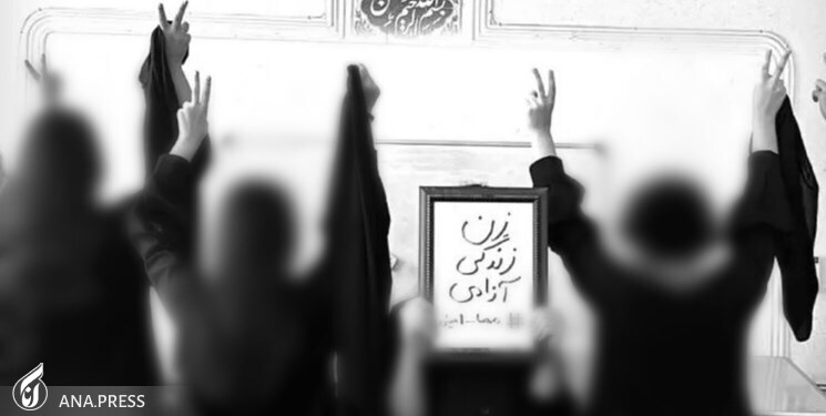 اصلاح قانون خانواده نیاز زن ایرانی است یا شعار «زن، زندگی، آزادی»؟ اصلاح قانون خانواده نیاز زن ایرانی است یا شعار «زن، زندگی، آزادی»؟